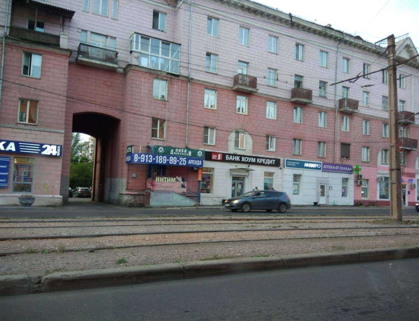 Отзывы на компанию Сервис Качество в Красноярске c фото - фотография 2 из 2