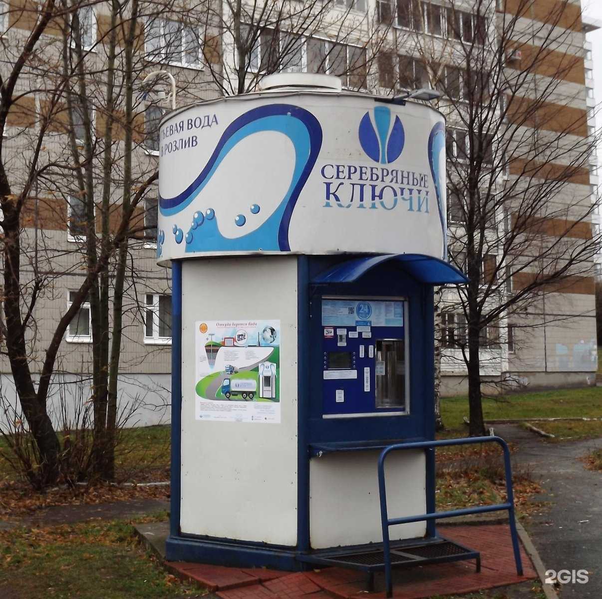 Отзывы на компанию Серебряные ключи в г. Ижевск c фото