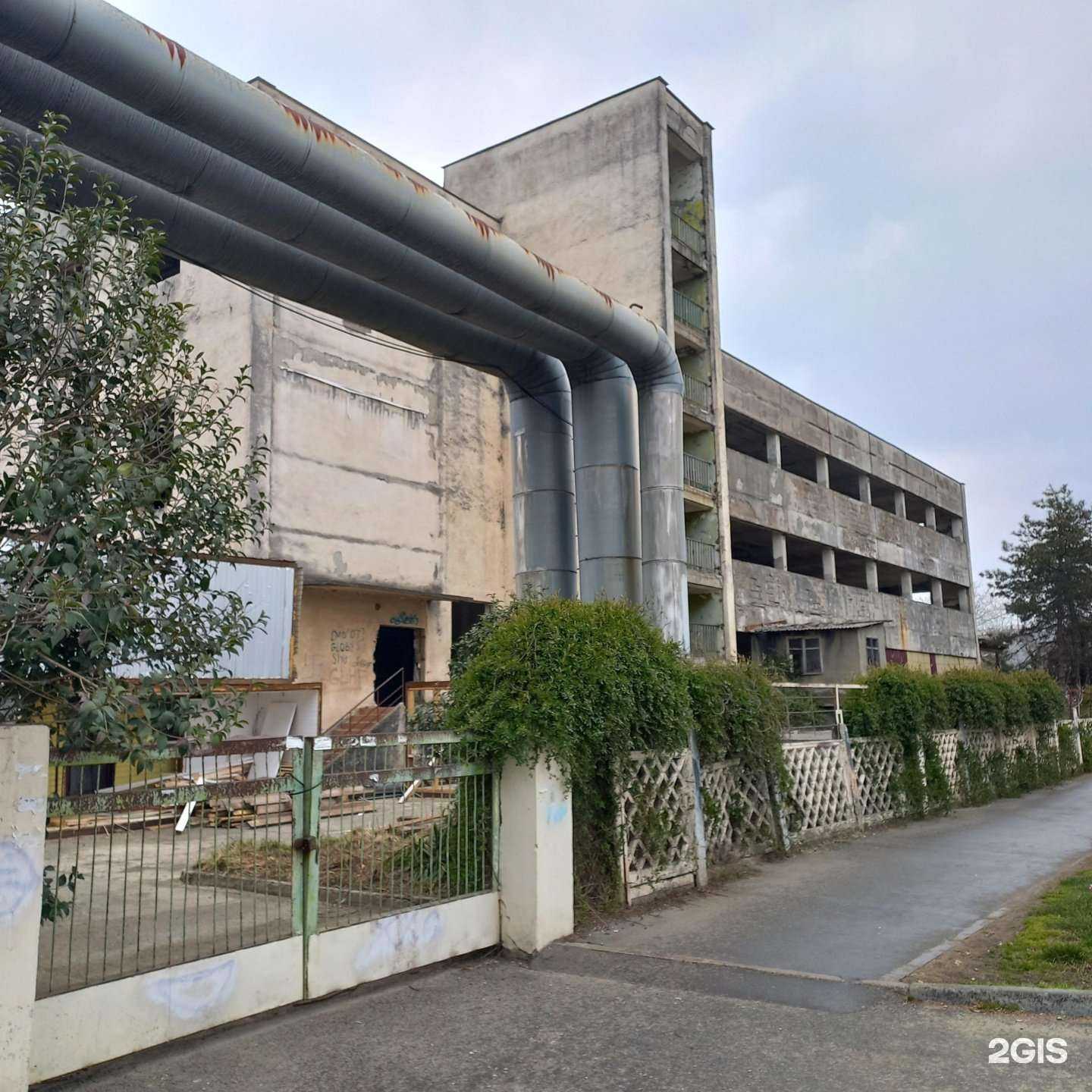 Отзывы на компанию Вязьма Трейд сервис в Сочи c фото - фотография 2 из 2