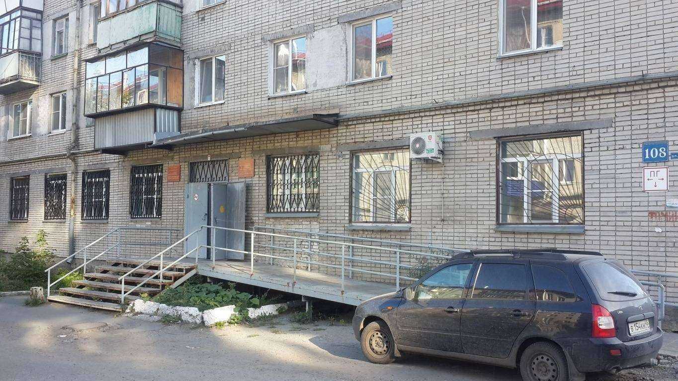 Отзывы на компанию Курганская детская поликлиника в г. Курган c фото