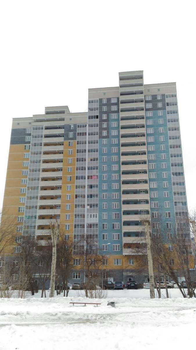 Отзывы на компанию Клиника семейной офтальмологии в Екатеринбурге c фото - фотография 2 из 2