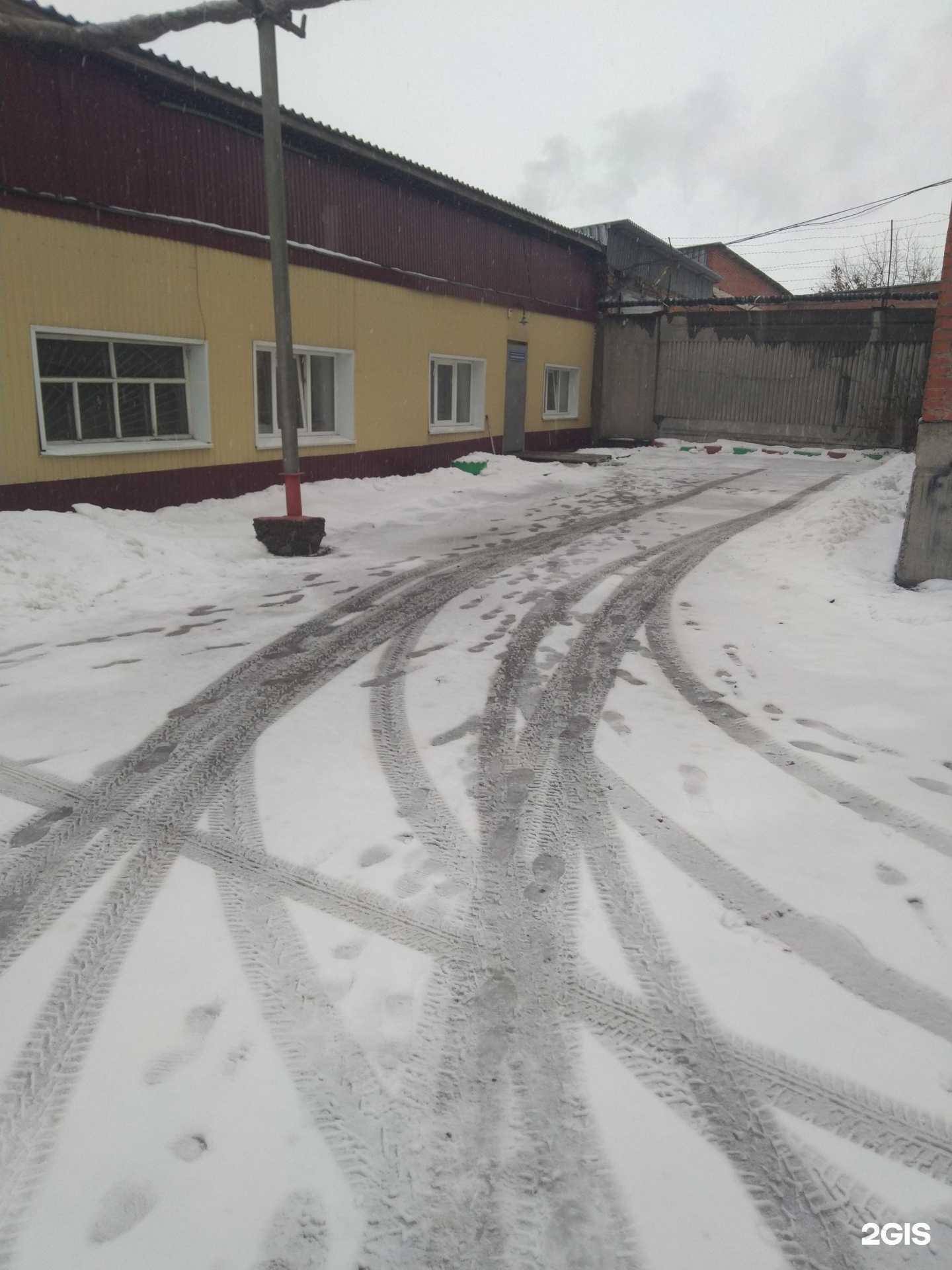 Отзывы на компанию Кемеровомолпром в Кемерове c фото