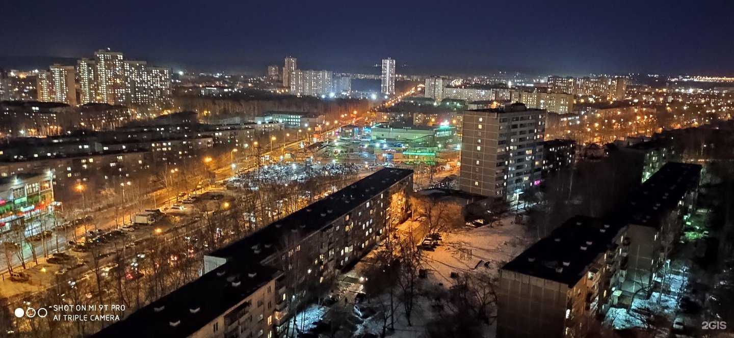 Отзывы на компанию ВсеИнструменты.ру в Екатеринбурге c фото - фотография 2 из 2