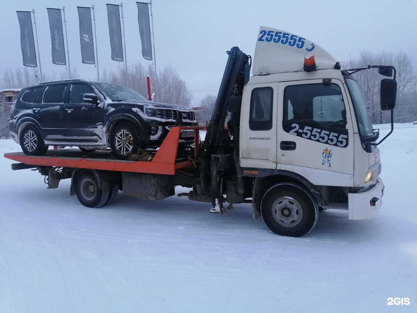 Отзывы на компанию Службы эвакуации автомобилей в г. Березники c фото
