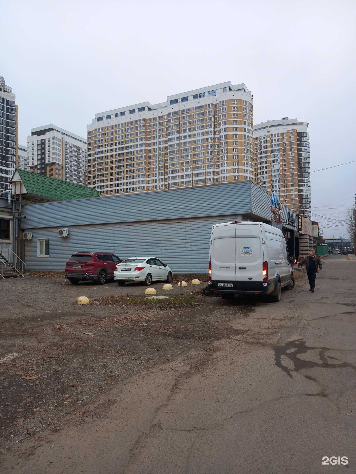 Отзывы на компанию Обойный дом в Краснодаре c фото - фотография 2 из 2