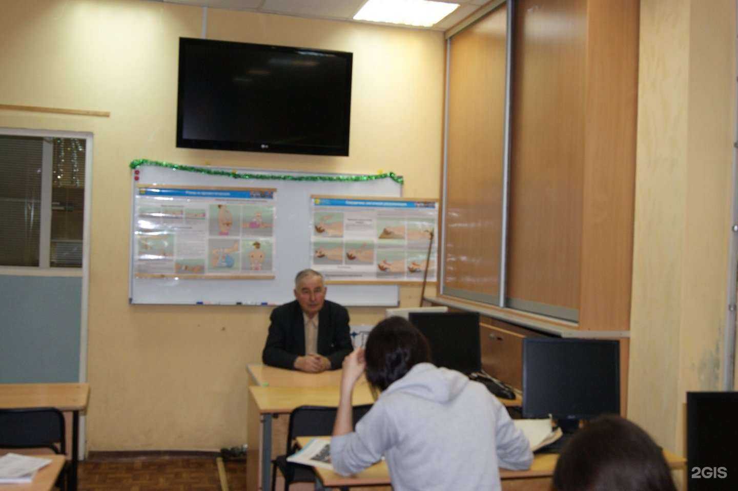 Отзывы на компанию Учебно-производственный центр в г. Пермь c фото