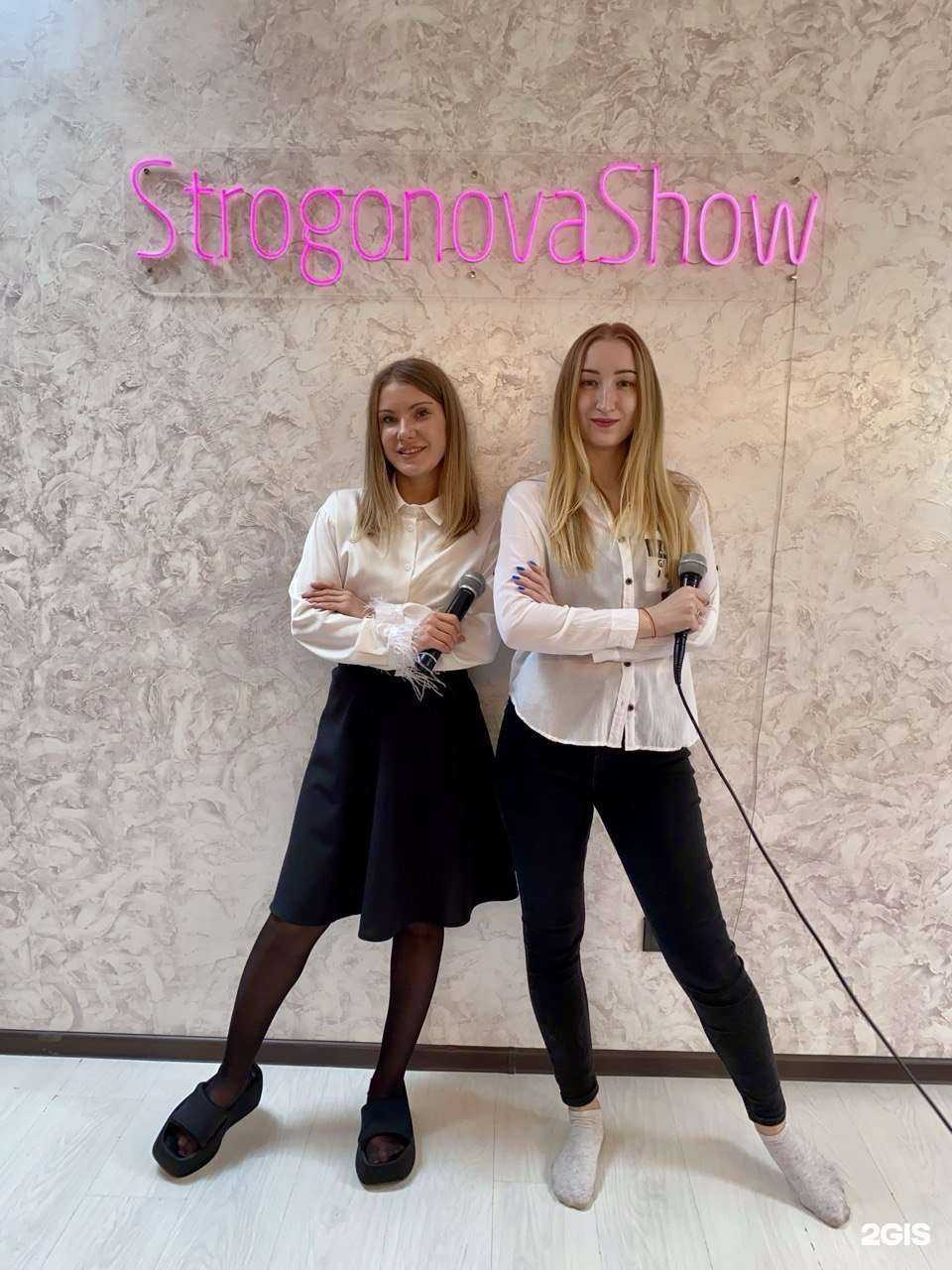 Отзывы на компанию Loft studio в г. Пермь c фото