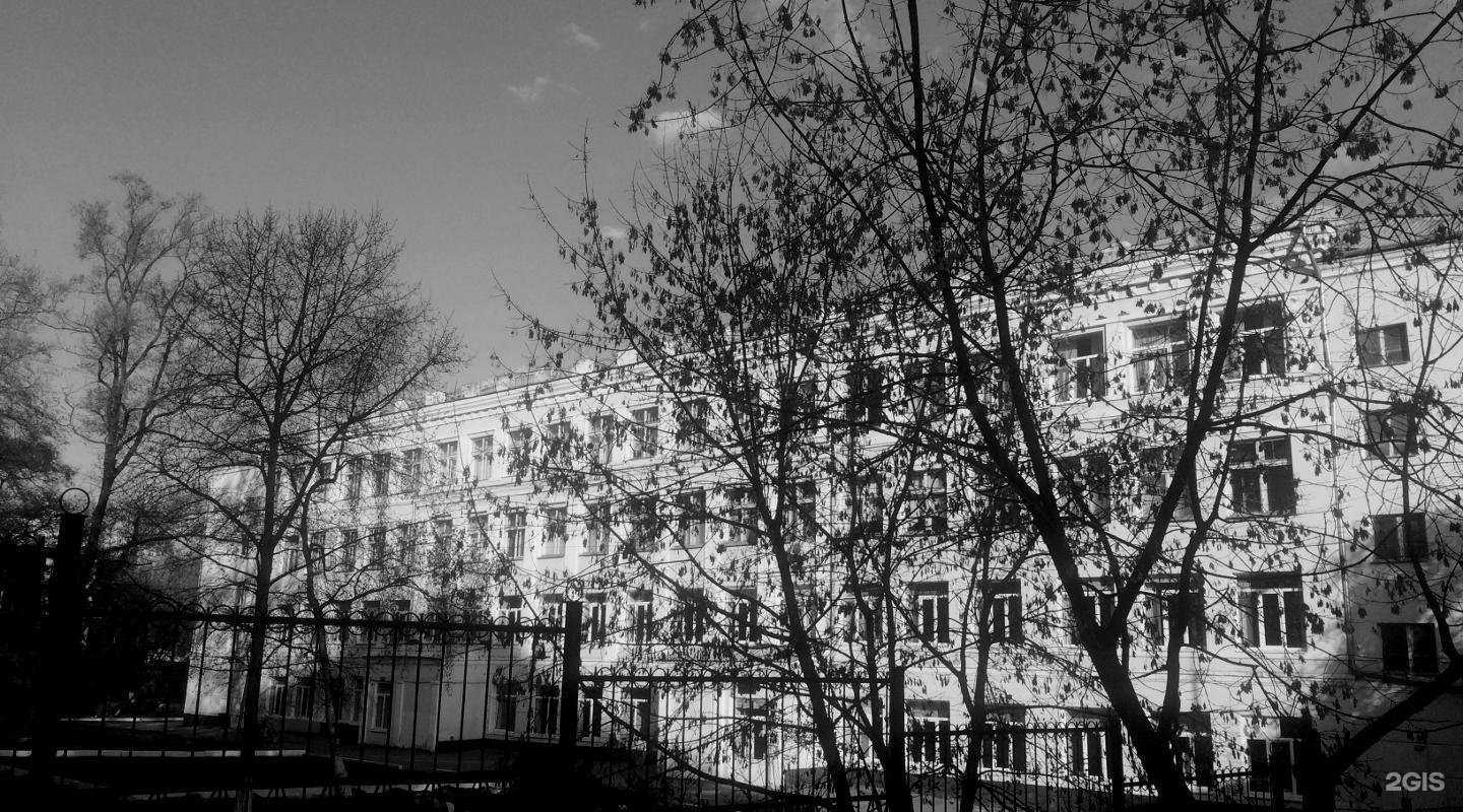 Отзывы на компанию Средняя школа №76 в г. Владивосток c фото