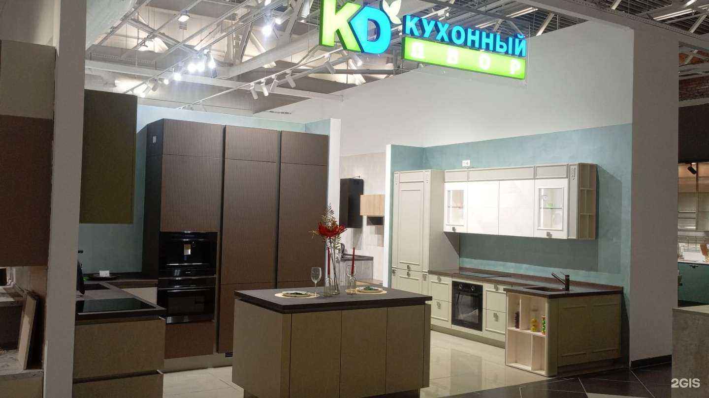 Отзывы на компанию Кухонный Двор в Тюмени c фото