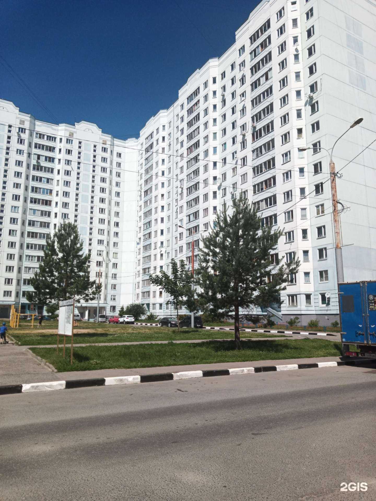 Отзывы на компанию Фантазия в Чехове c фото - фотография 2 из 2