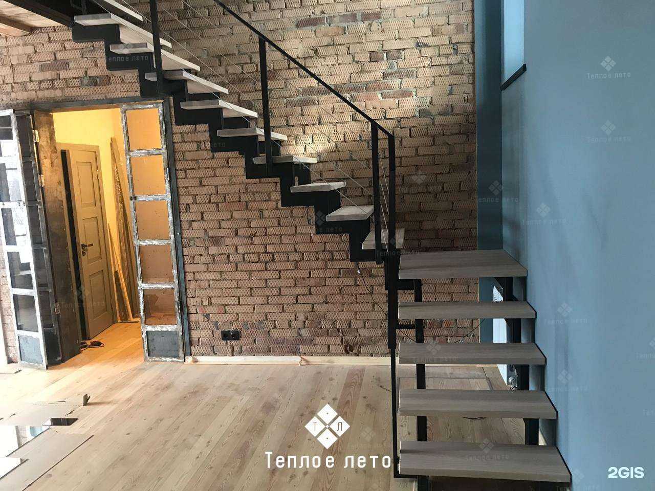 Отзывы на компанию Теплое лето в г. Бердск c фото