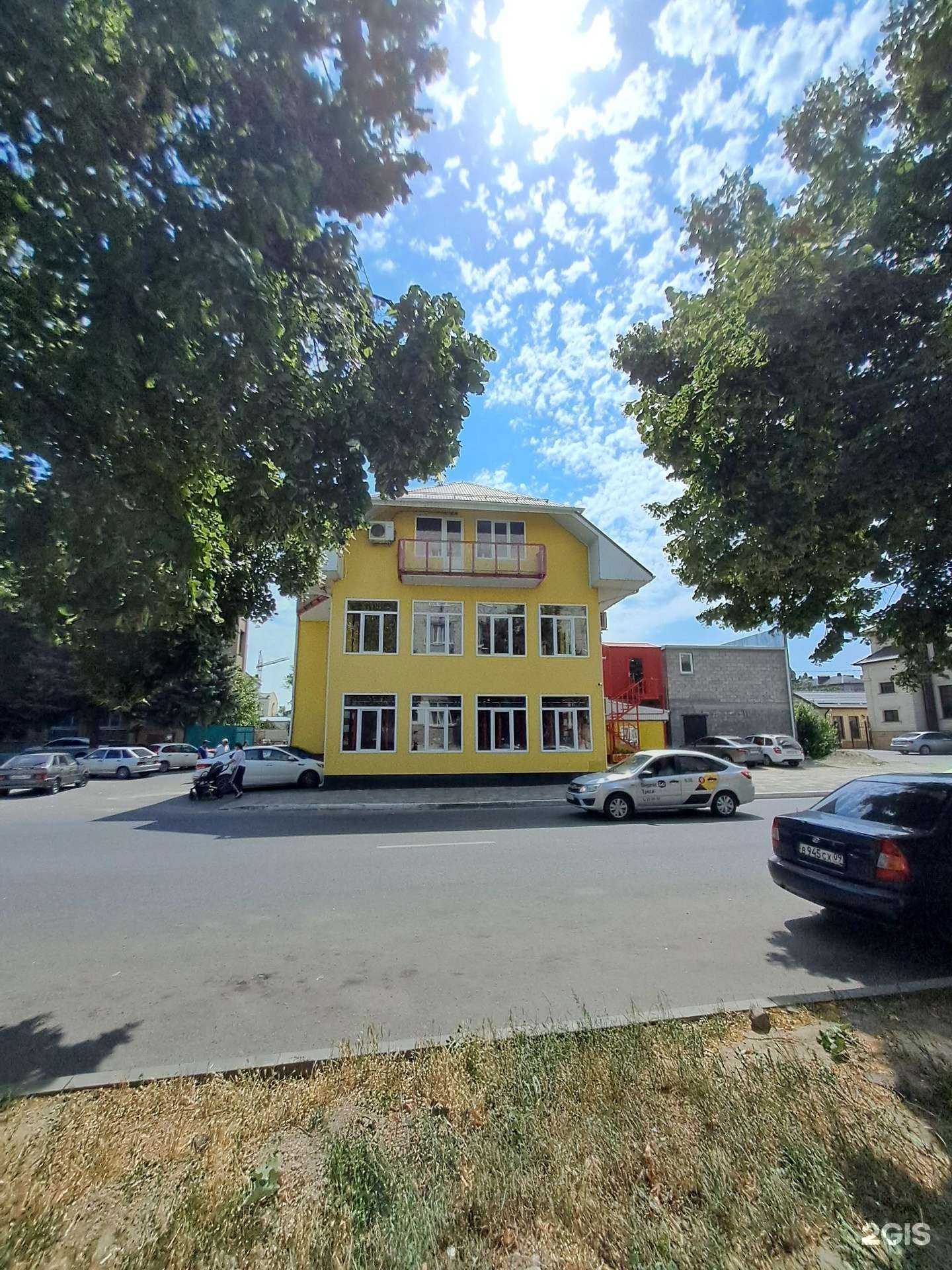 Отзывы на компанию ХАТ в Черкесске c фото - фотография 2 из 2