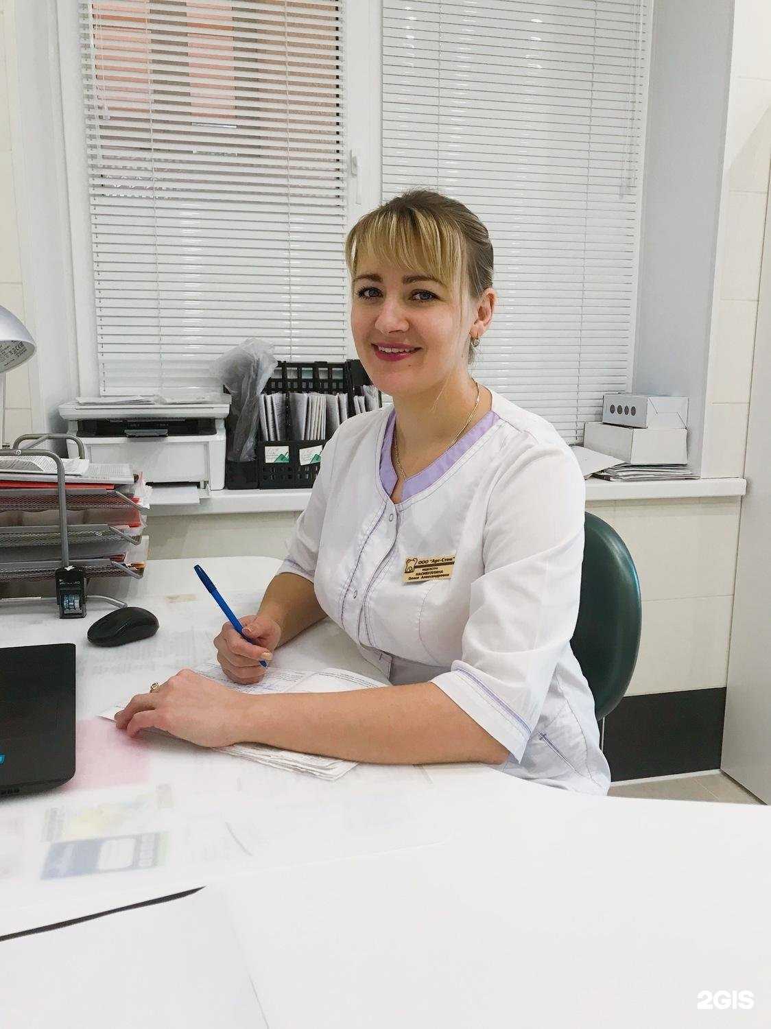 Отзывы на компанию Арт-Стом в г. Октябрьский c фото