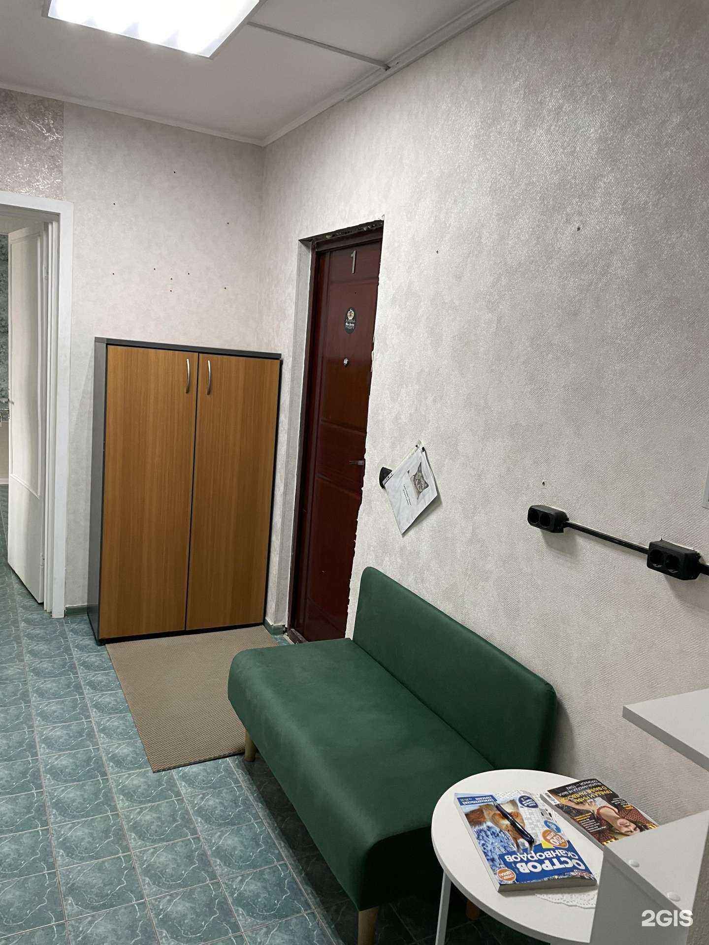 Отзывы на компанию Нильс в г. Подольск c фото