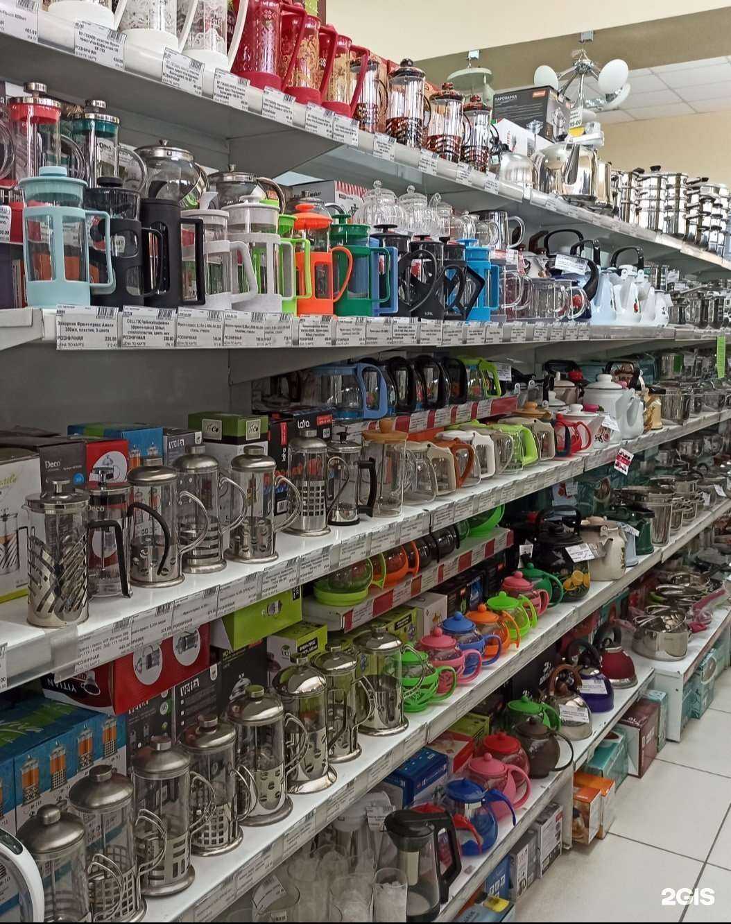 Отзывы на компанию Сибирская Чаша в Бердске c фото