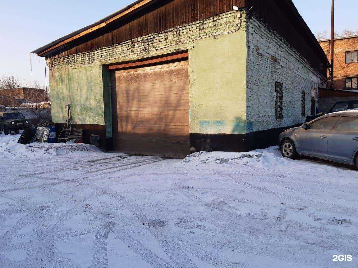 Отзывы на компанию Автопомощь42 в г. Новокузнецк c фото