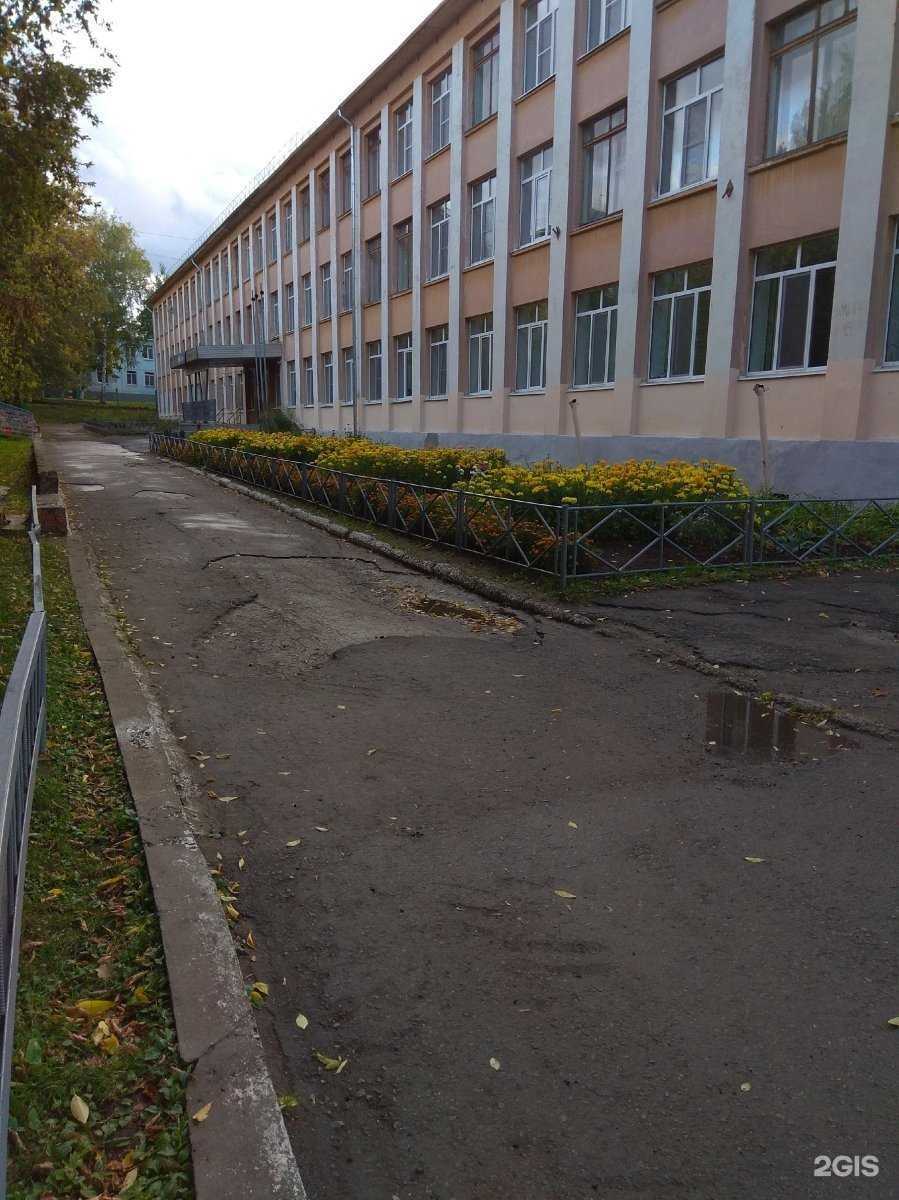 Отзывы на компанию Средняя школа №33 в г. Чебоксары c фото