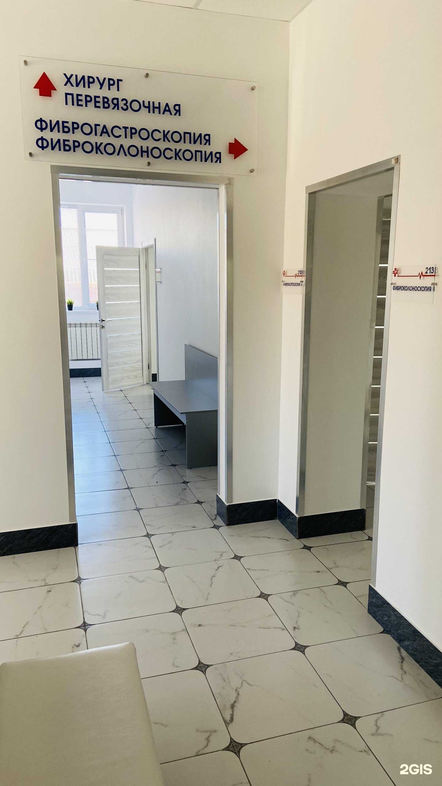 Отзывы на компанию Современная диагностика в г. Сызрань c фото