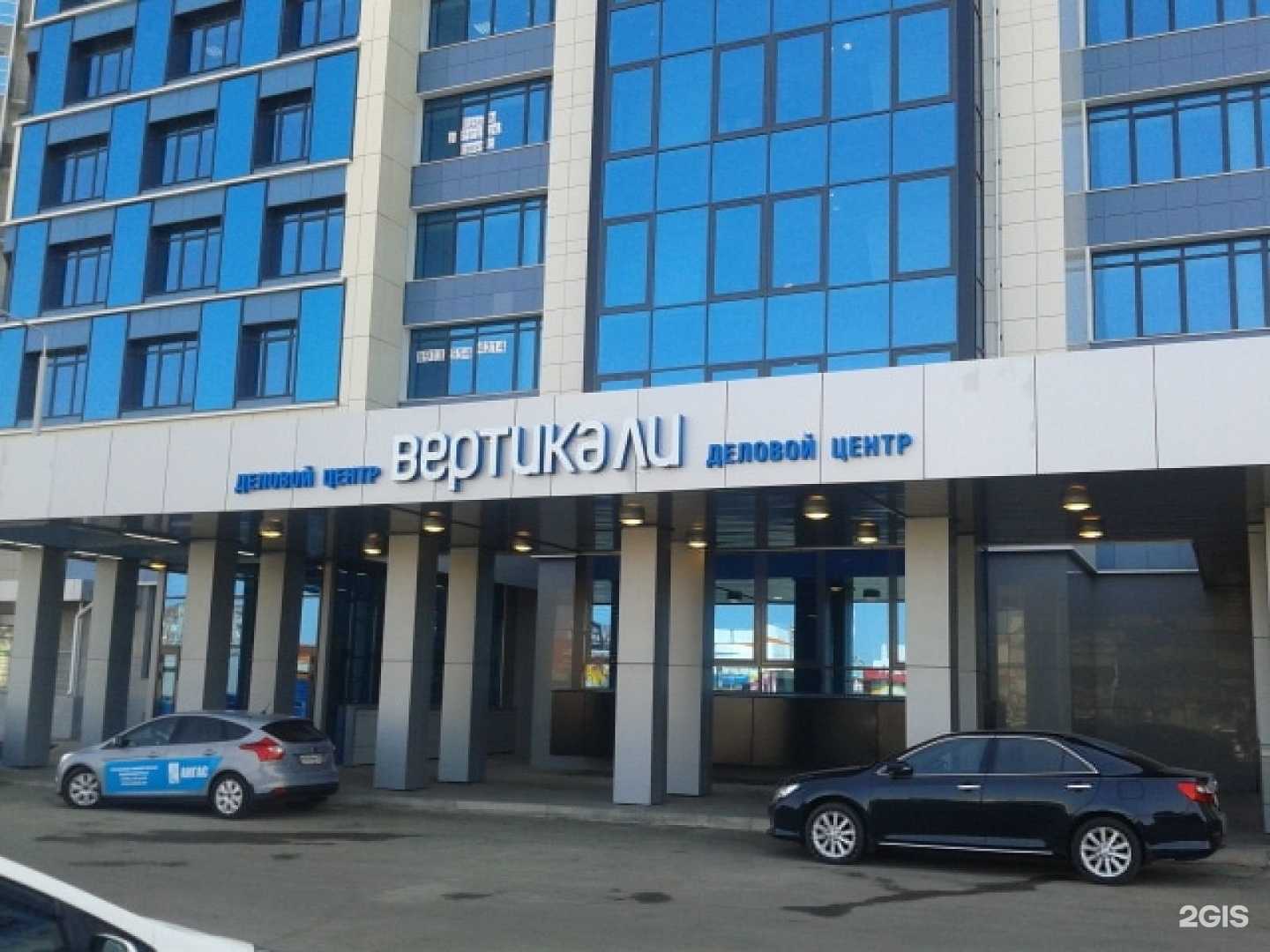 Отзывы на компанию Абаз в Красноярске c фото