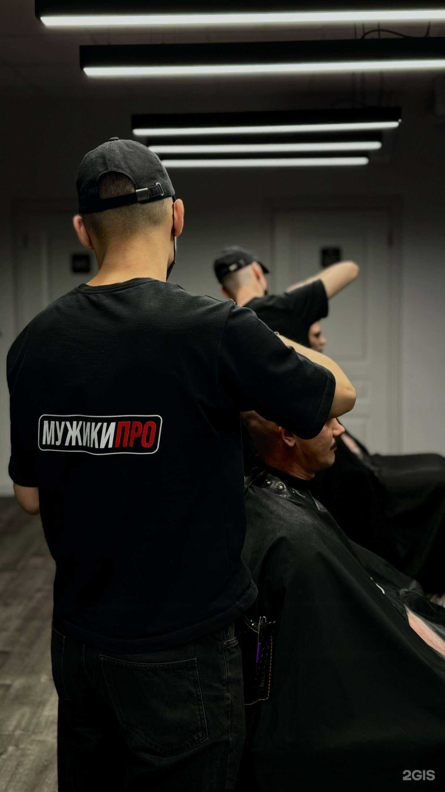 Отзывы на компанию МУЖИКИ ПРО в г. Тюмень c фото