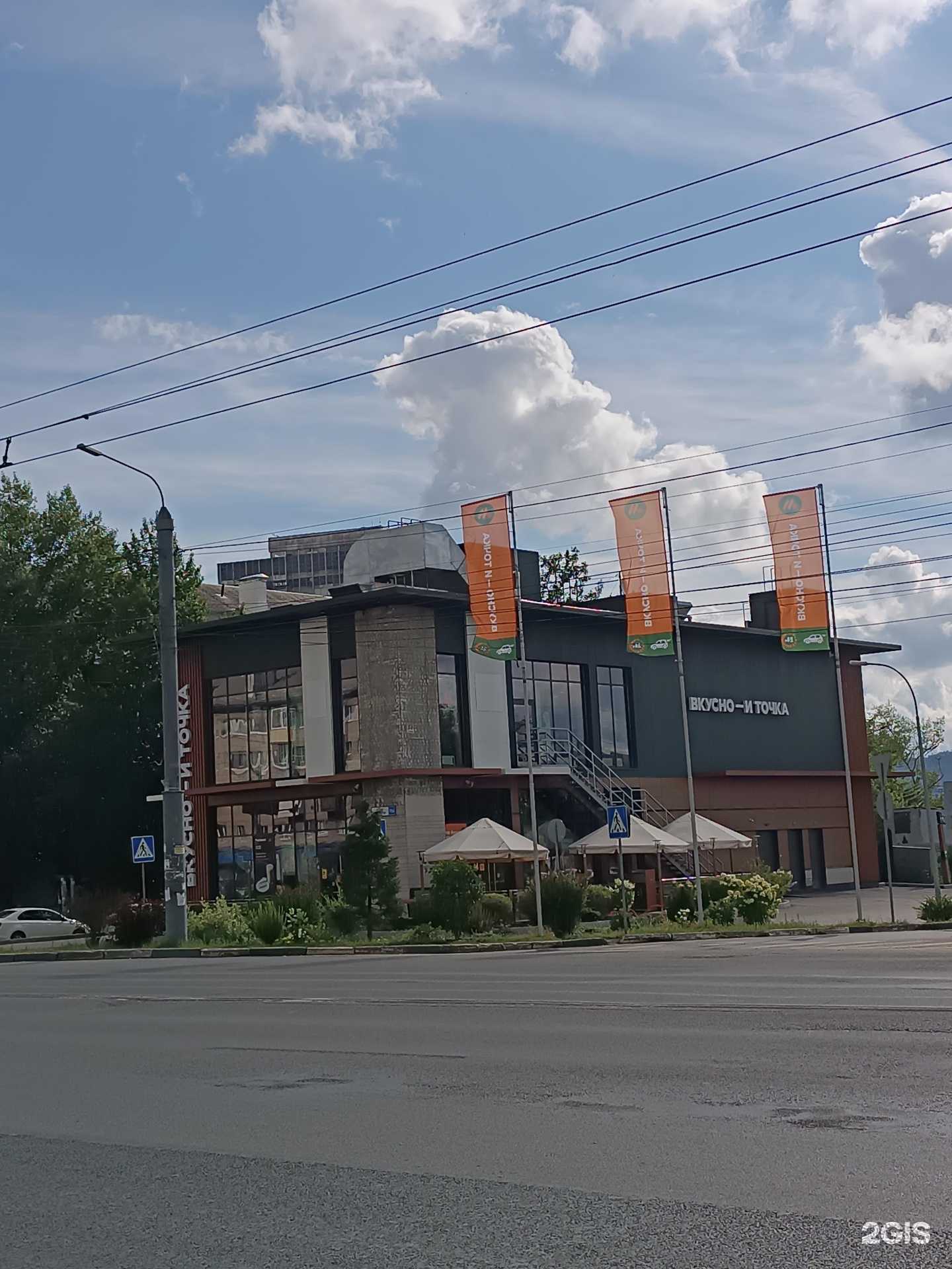 Отзывы на компанию Вкусно — и точка в Нижнем Новгороде c фото - фотография 2 из 2