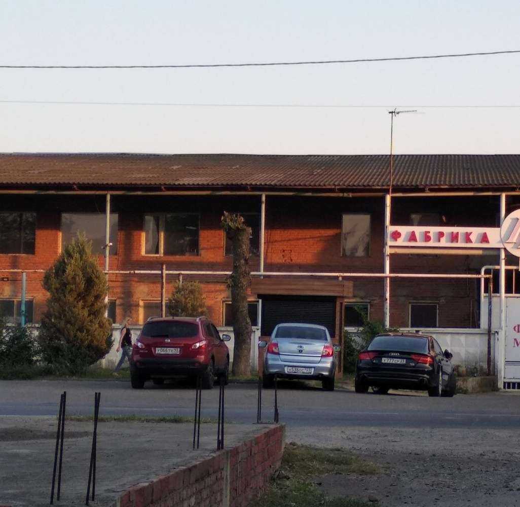 Отзывы на компанию Реал в Краснодаре c фото - фотография 2 из 2