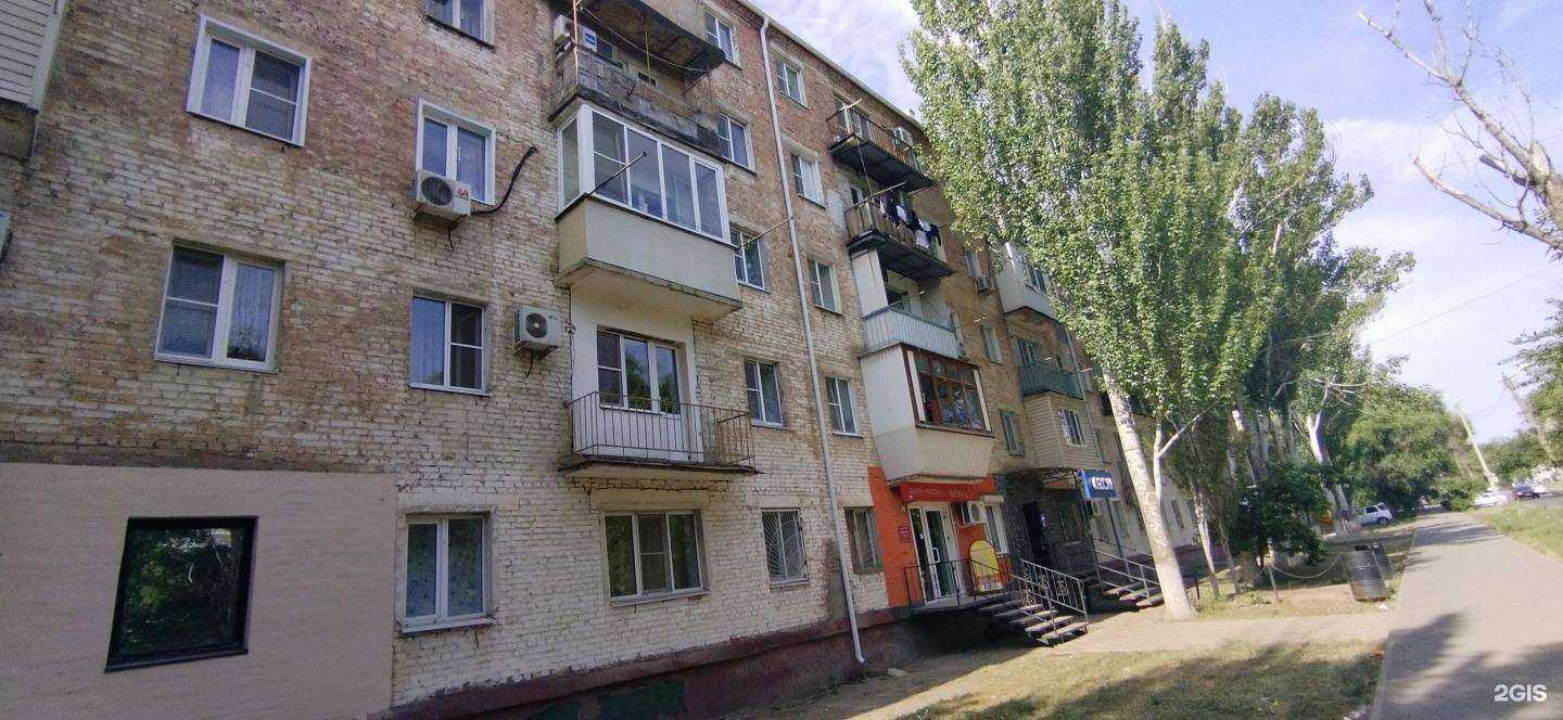 Отзывы на компанию Амстердам в Астрахани c фото - фотография 2 из 2