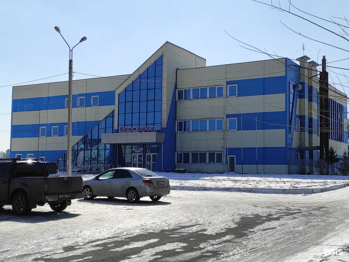 Отзывы на компанию Приморец в Находке c фото