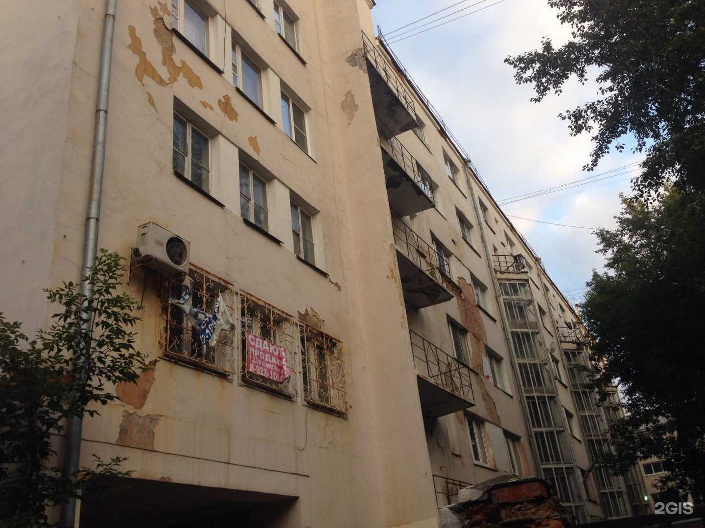 Отзывы на компанию Чисто. Красиво в г. Екатеринбург c фото