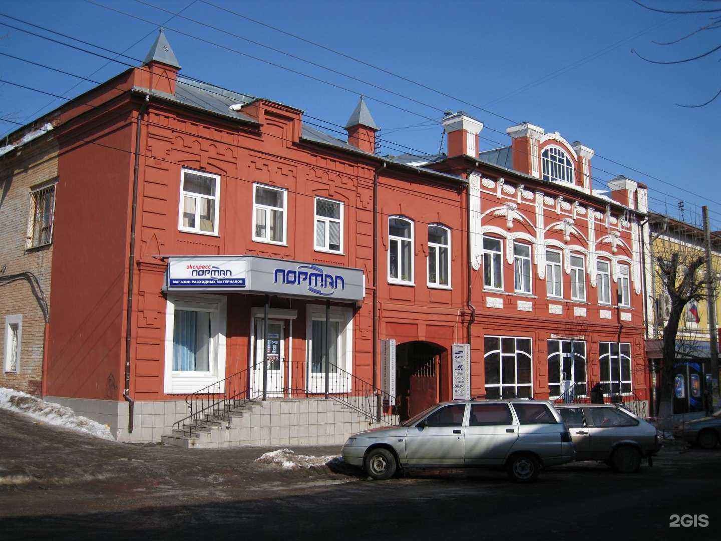 Отзывы на компанию Правоведъ в г. Киров c фото