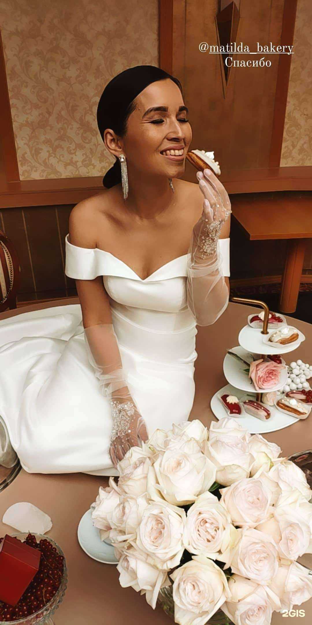 Отзывы на компанию Матильда в Екатеринбурге c фото