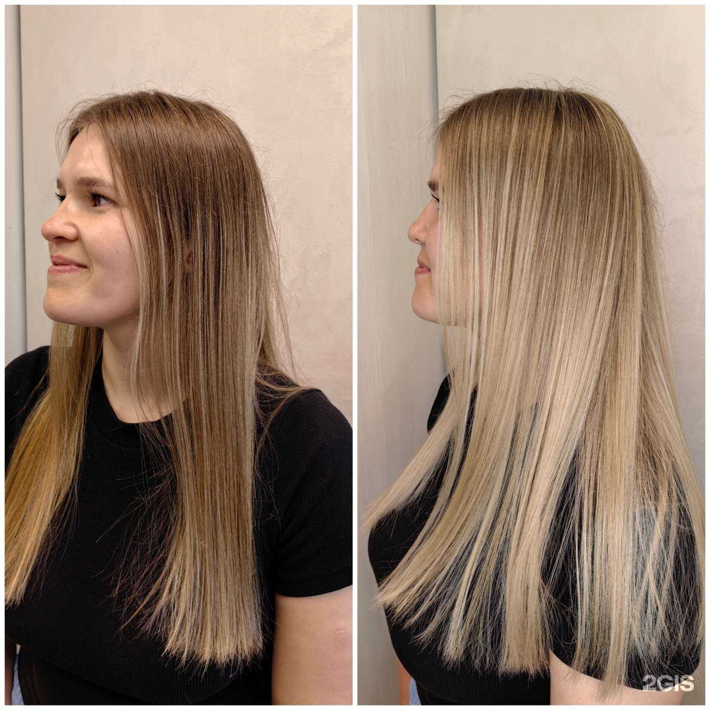 Отзывы на компанию Дарина  в Альметьевске c фото