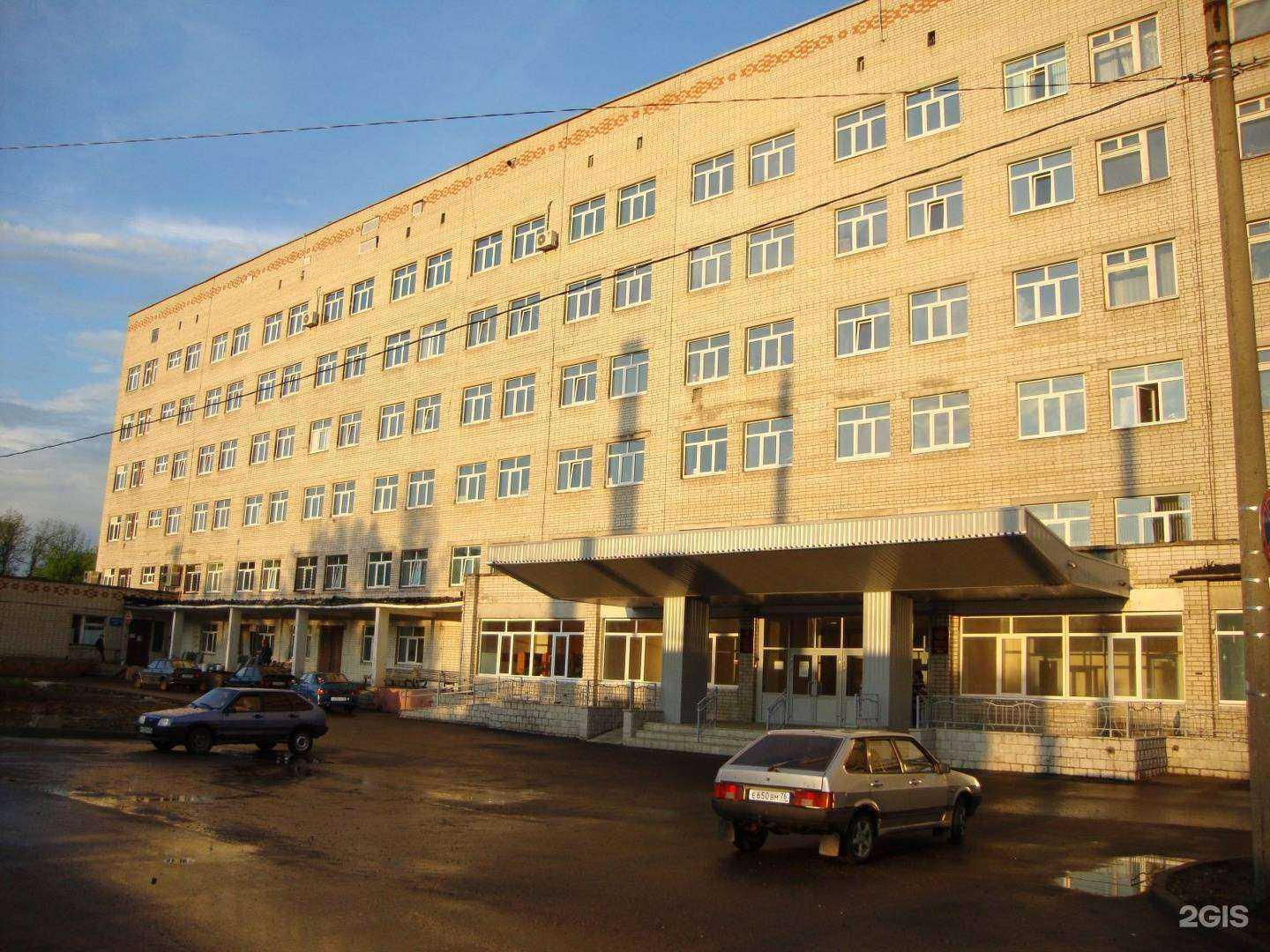 Отзывы на компанию Областная детская клиническая больница в Ярославле c фото