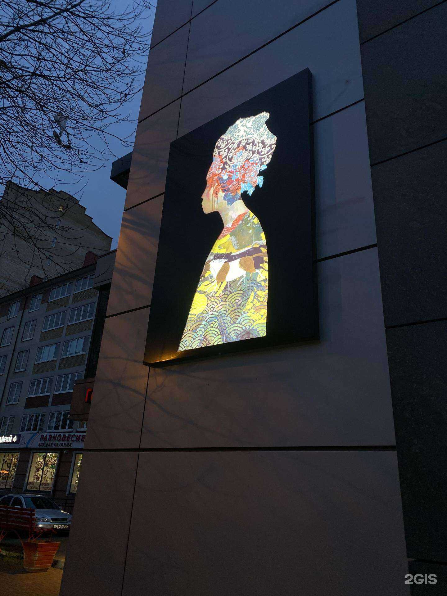 Отзывы на компанию Контакт Медиа в Калининграде c фото