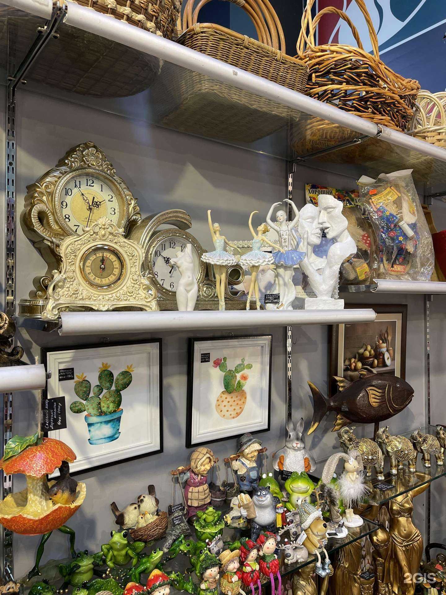 Отзывы на компанию Дом декора в Улан-Удэ c фото