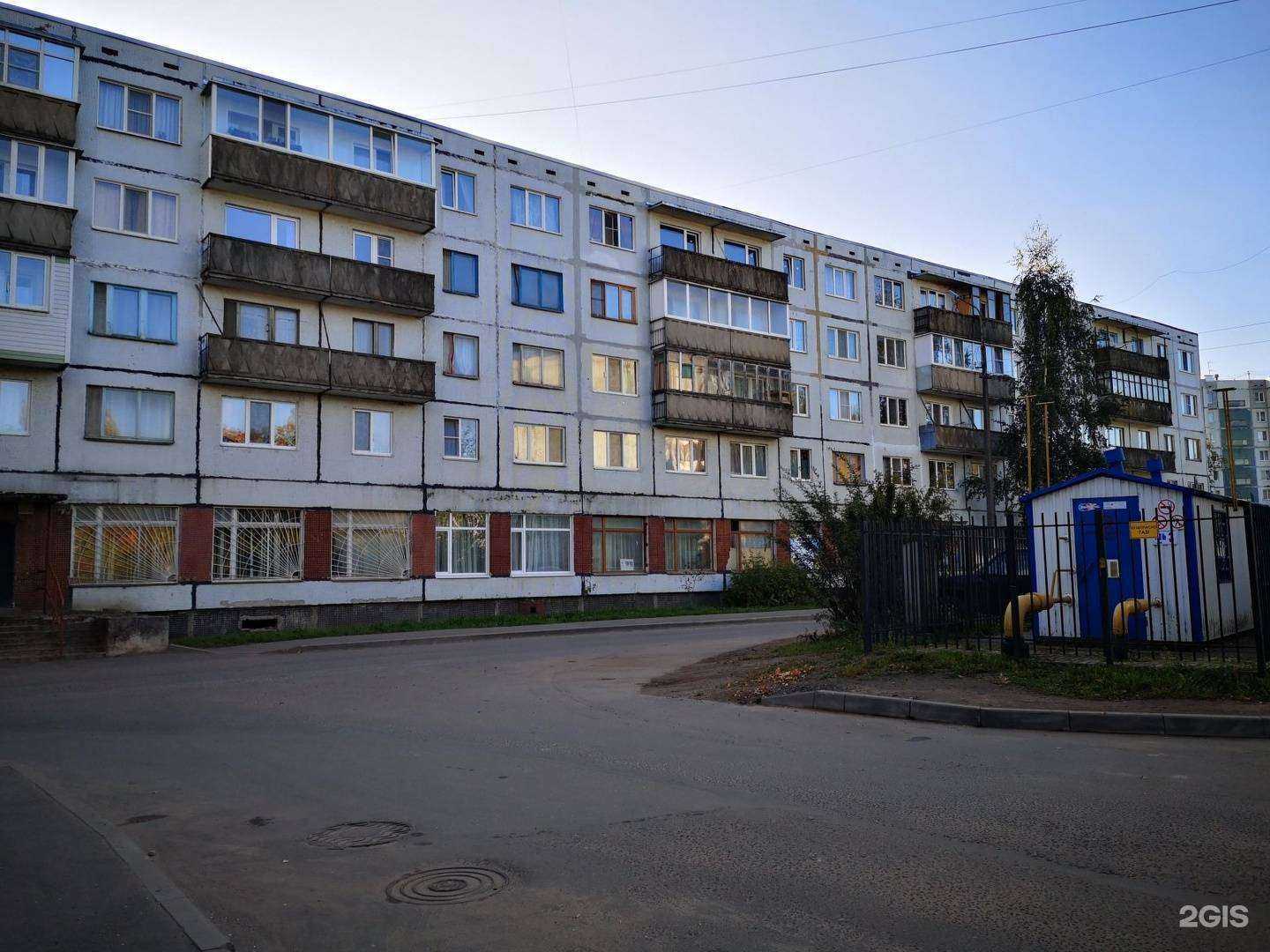 Отзывы на компанию Компания по грузоперевозкам в г. Псков c фото