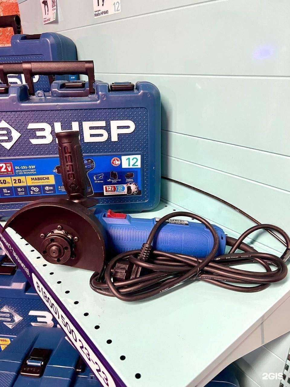 Отзывы на компанию Складно прокат в г. Лобня c фото