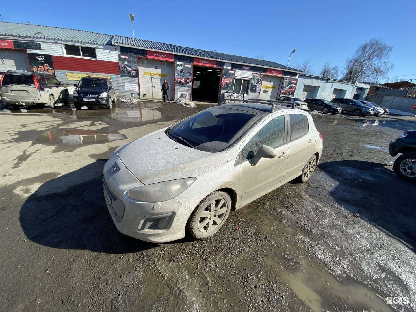 Отзывы на компанию Авто тех центр 2010 в Екатеринбурге c фото