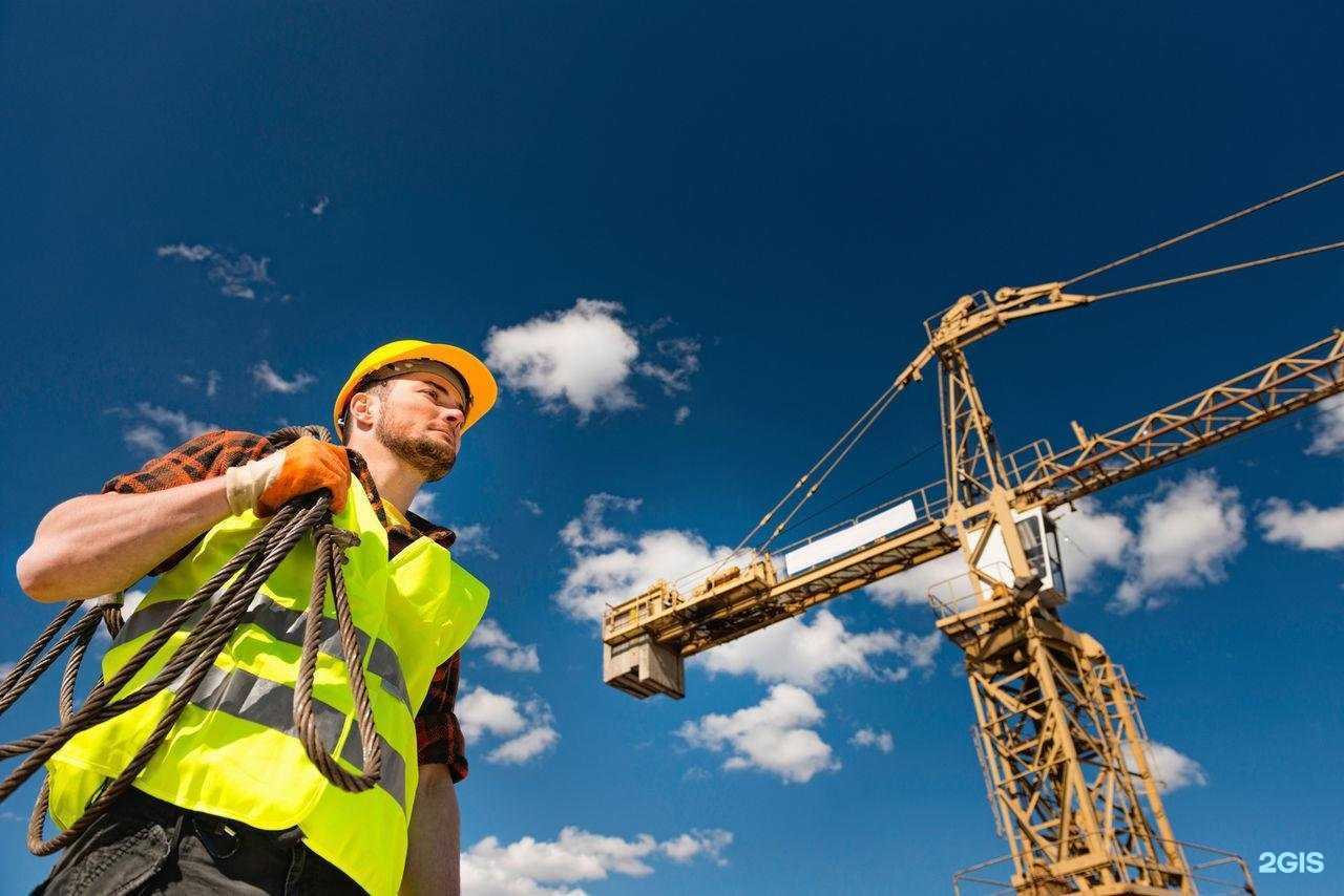 Отзывы на компанию Центр подготовки кадров в г. Кемерово c фото