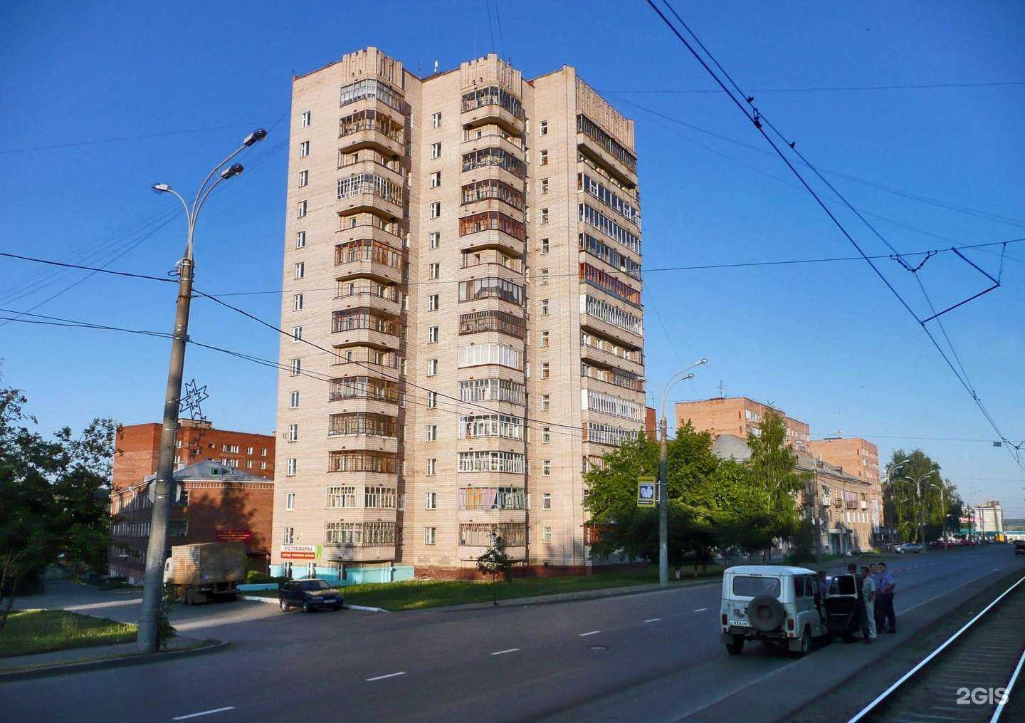 Отзывы на компанию Bdнх в Ижевске c фото - фотография 2 из 2