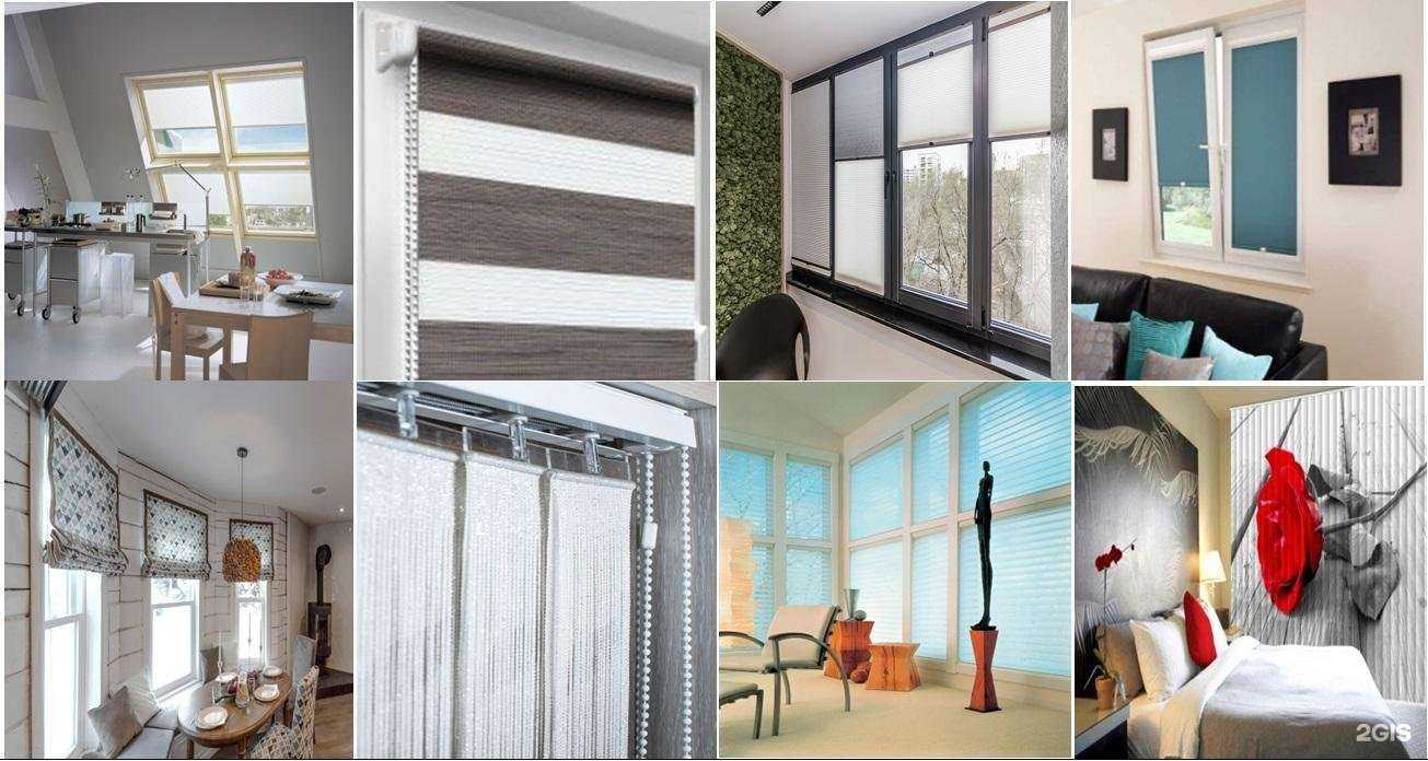 Отзывы на компанию Комфорт в Новочеркасске c фото