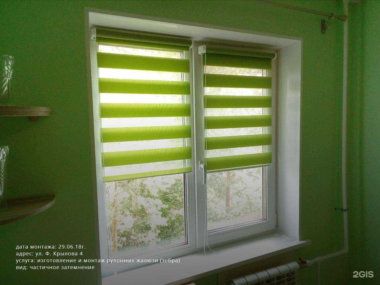 Отзывы на компанию Автоматические ворота в г. Омск c фото