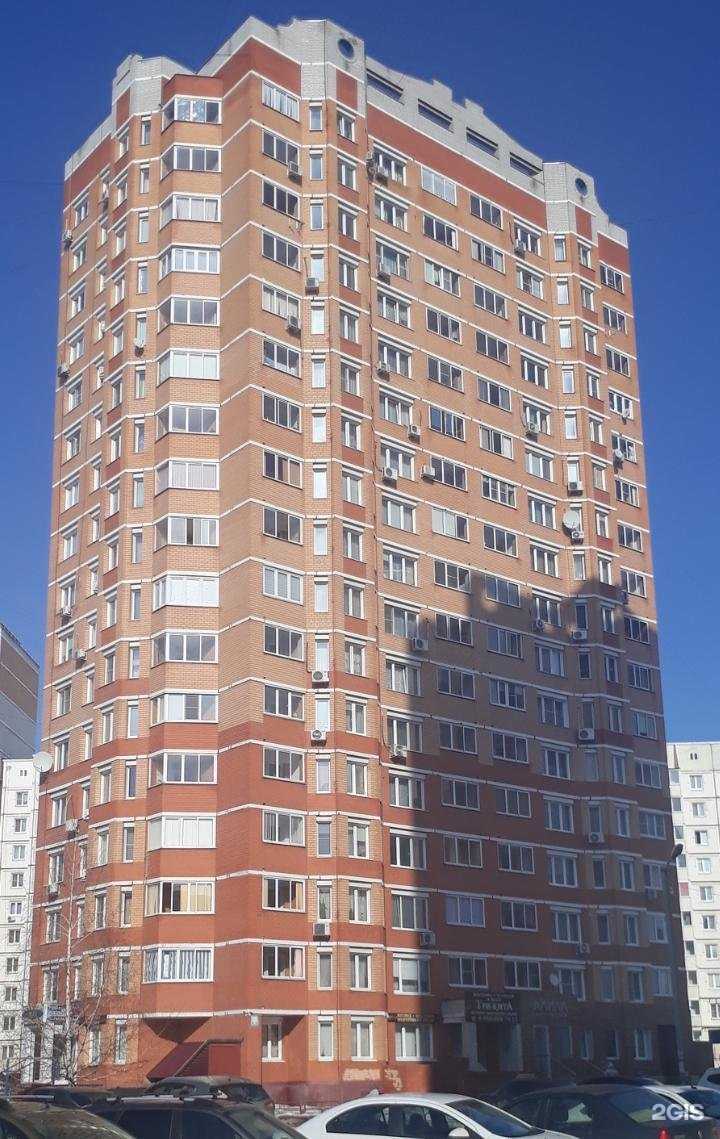 Отзывы на компанию Три кита в Липецке c фото - фотография 2 из 2