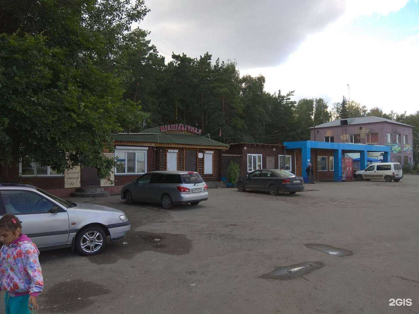 Отзывы на компанию Точка быстрого питания в Челябинске c фото - фотография 2 из 2