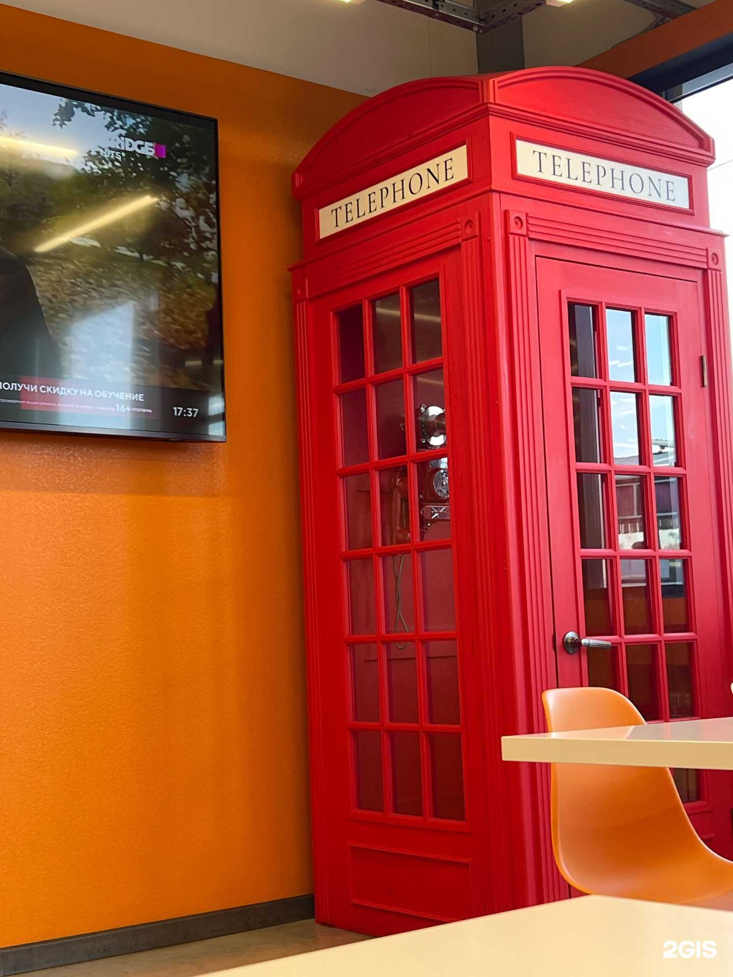 Отзывы на компанию Сытый папа в Воронеже c фото