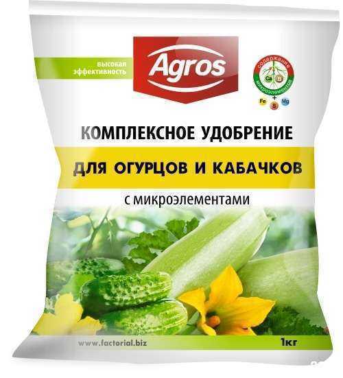 Отзывы на компанию Факториал в Брянске c фото