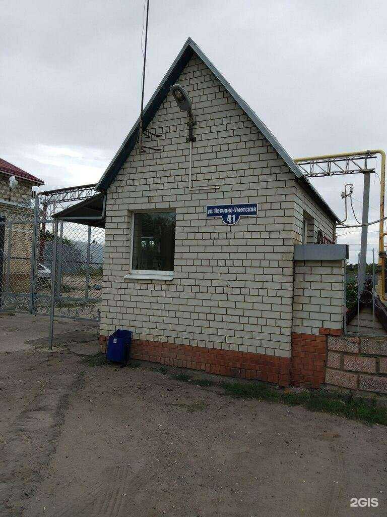 Отзывы на компанию ВолСар в Саратове c фото - фотография 2 из 2