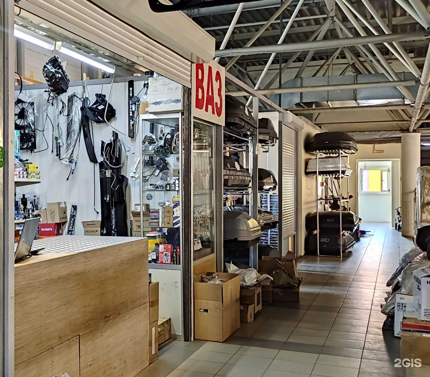 Отзывы на компанию Магазин автозапчастей в Пушкине c фото