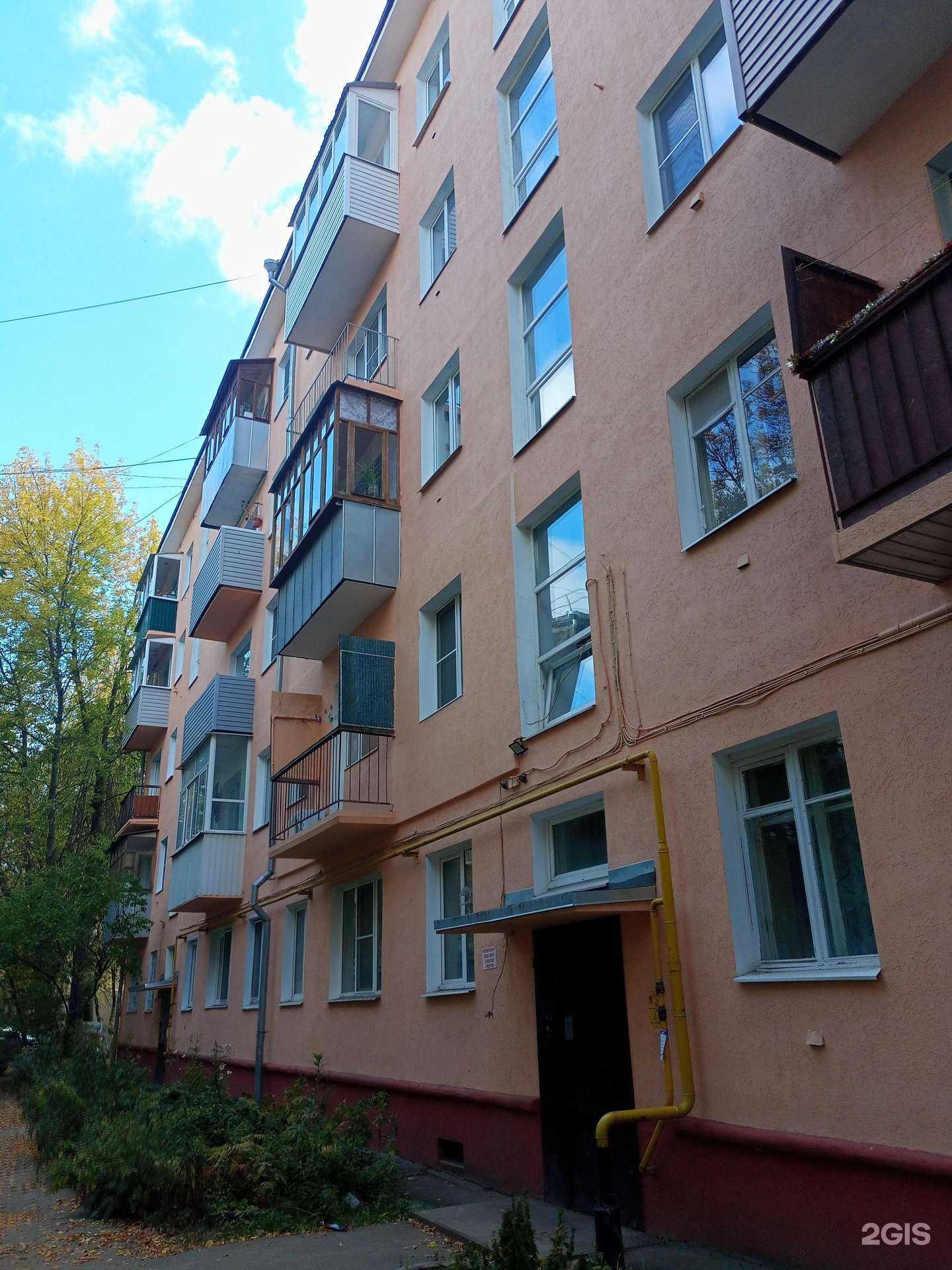 Отзывы на компанию Люси в Иванове c фото - фотография 2 из 2