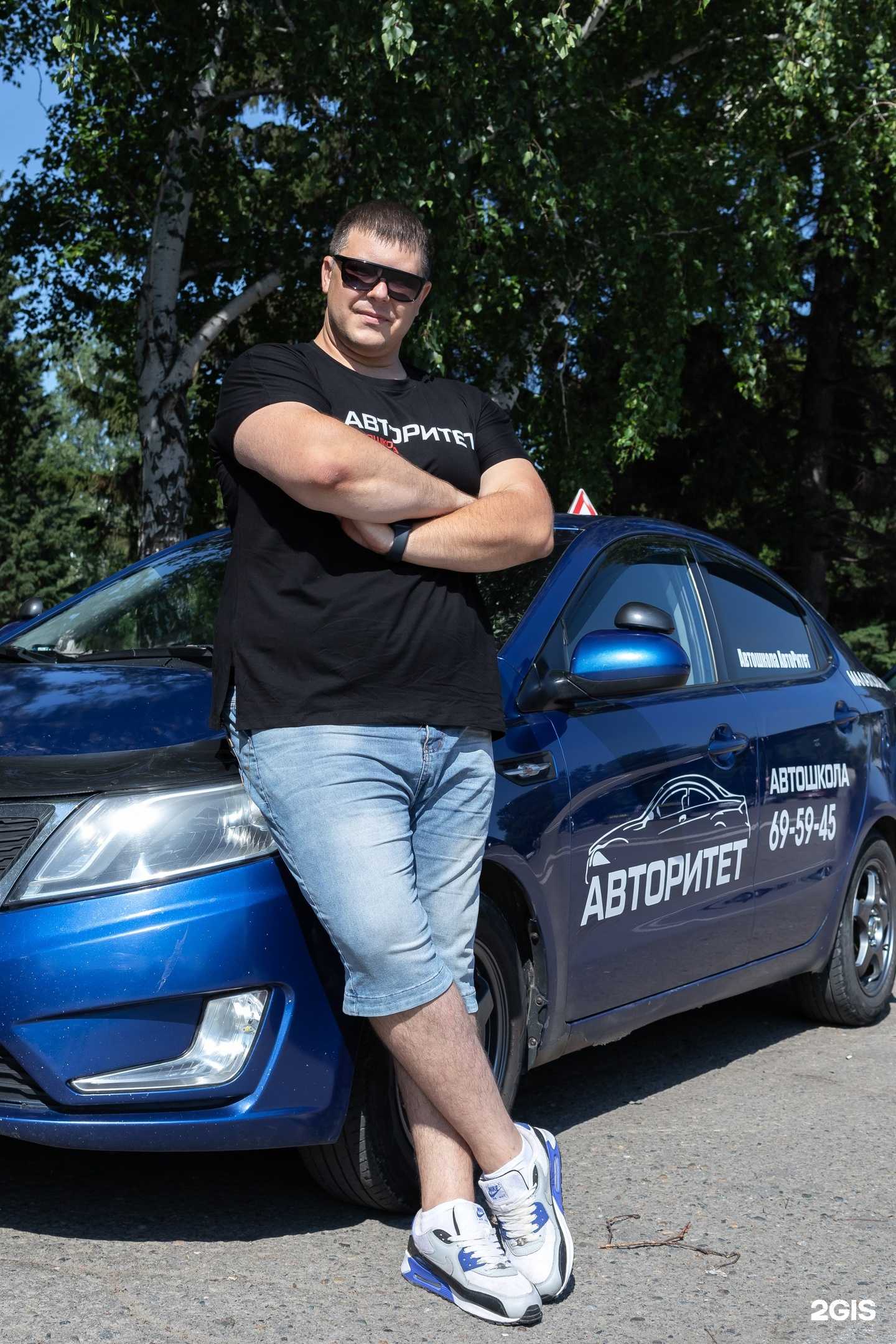 Отзывы на компанию Авторитет в Барнауле c фото